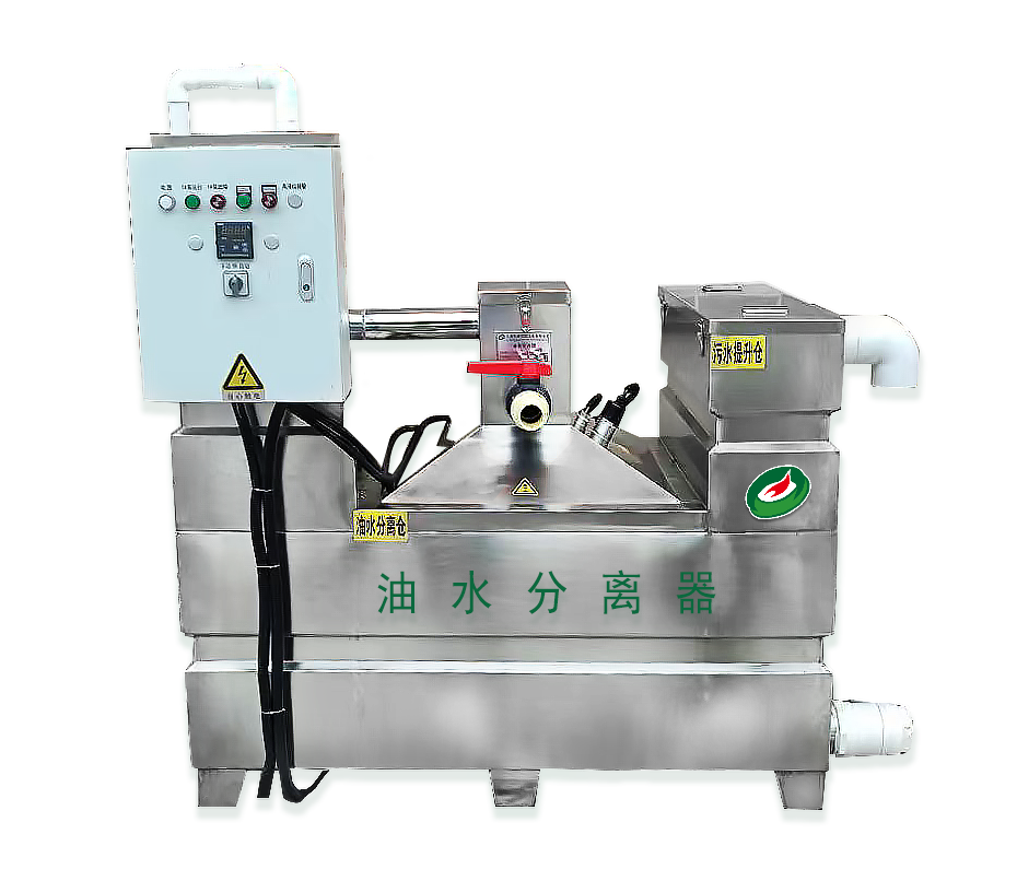 全自動動力型油水分離一體機(jī)（PW-C-2）